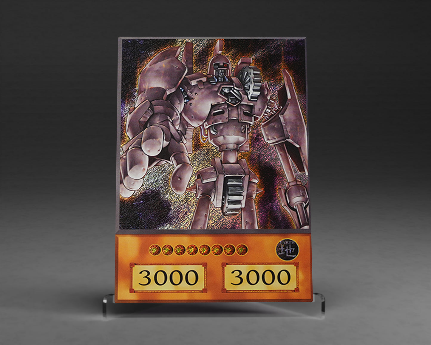 Ancient Machine | (Anime) Secret Rare