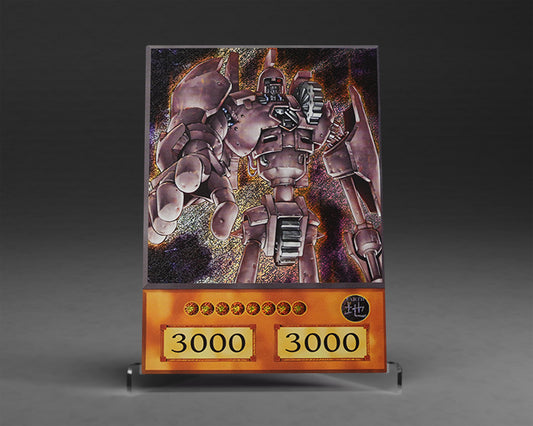 Ancient Machine | (Anime) Secret Rare