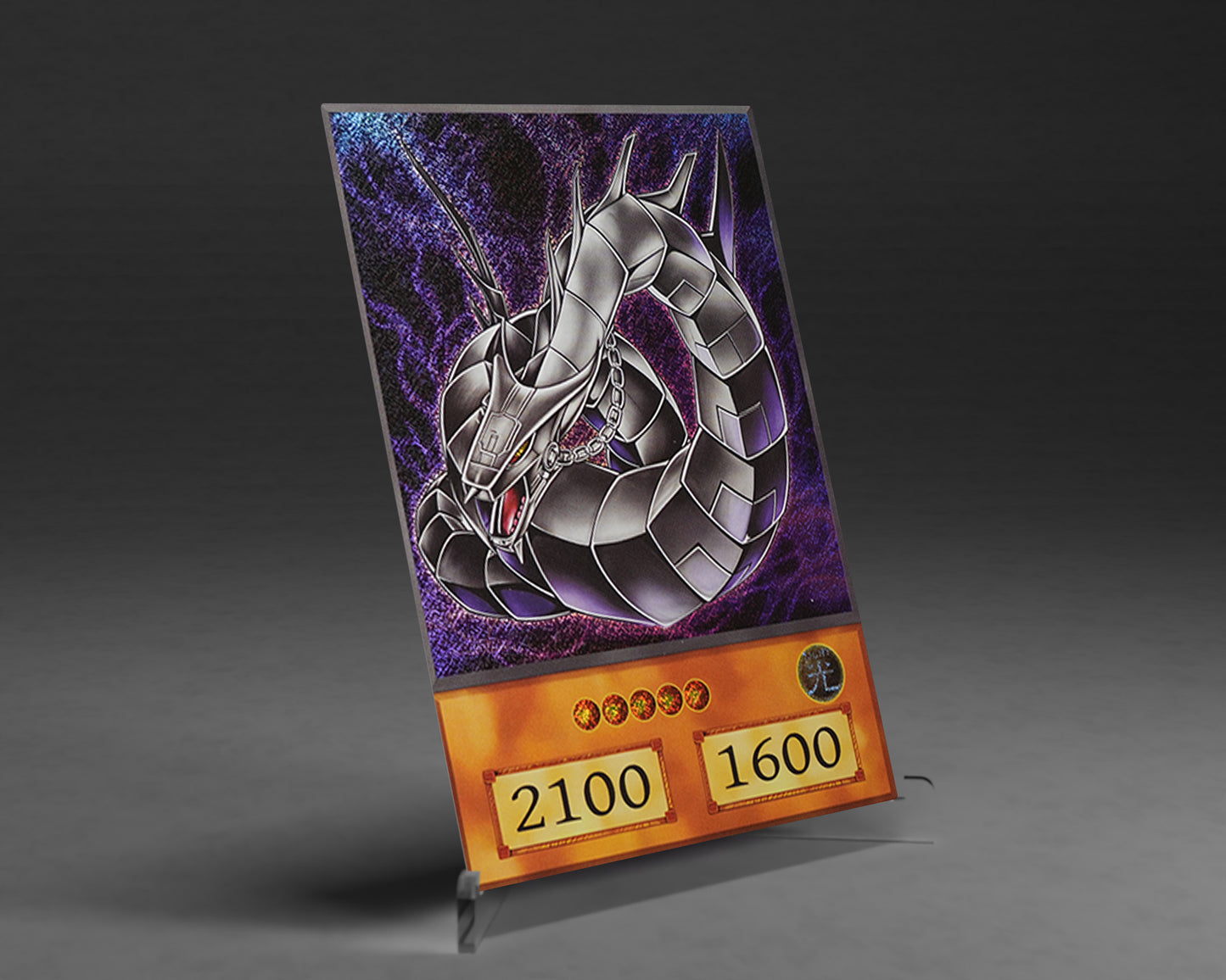 Machine Dragon Set | Secret Rare