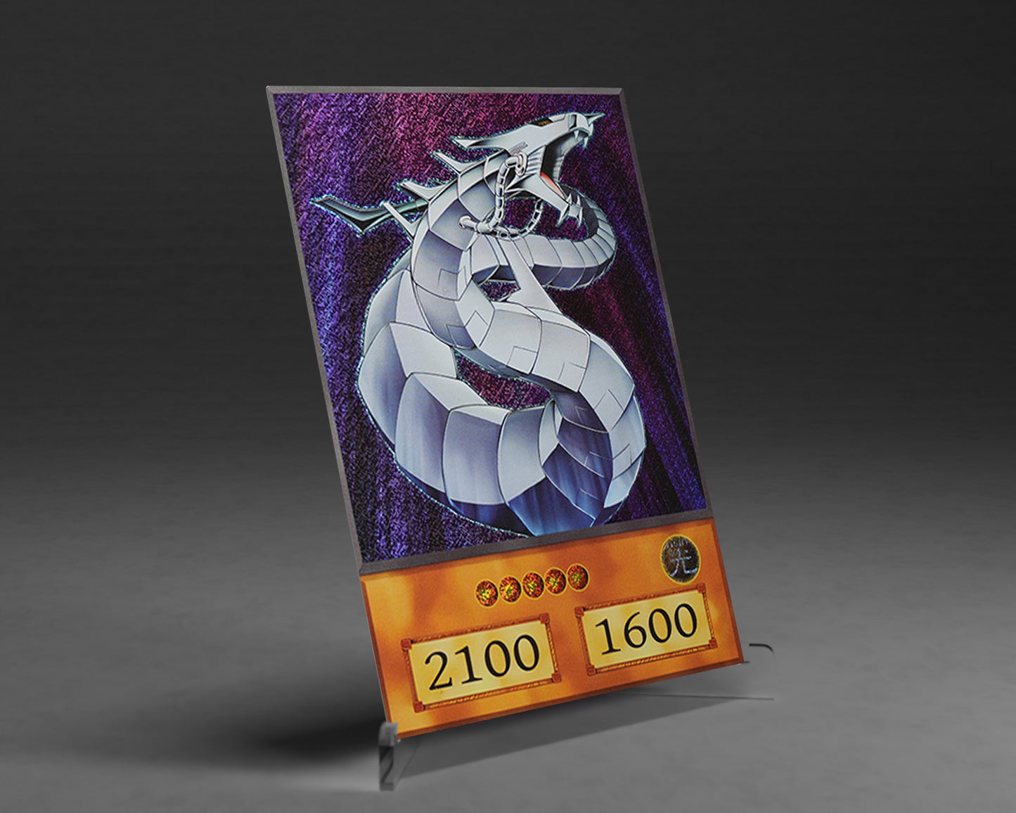 Machine Dragon Set | Secret Rare