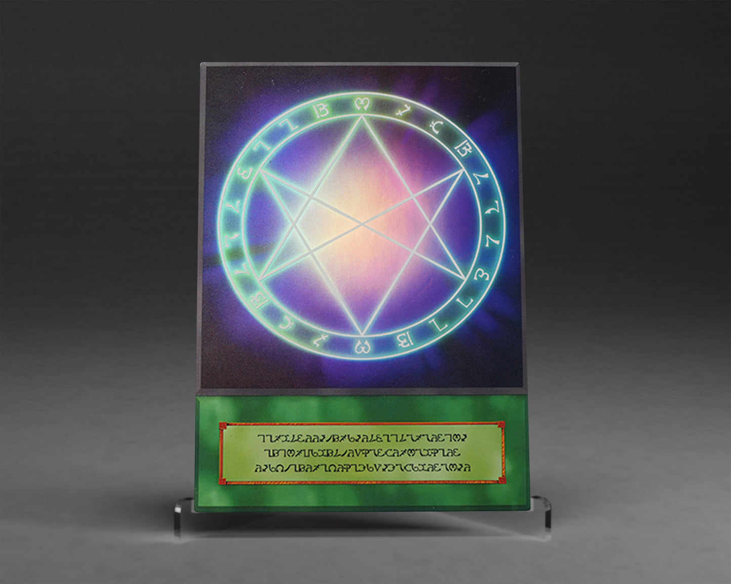 Seal | (Anime) Ultra Rare