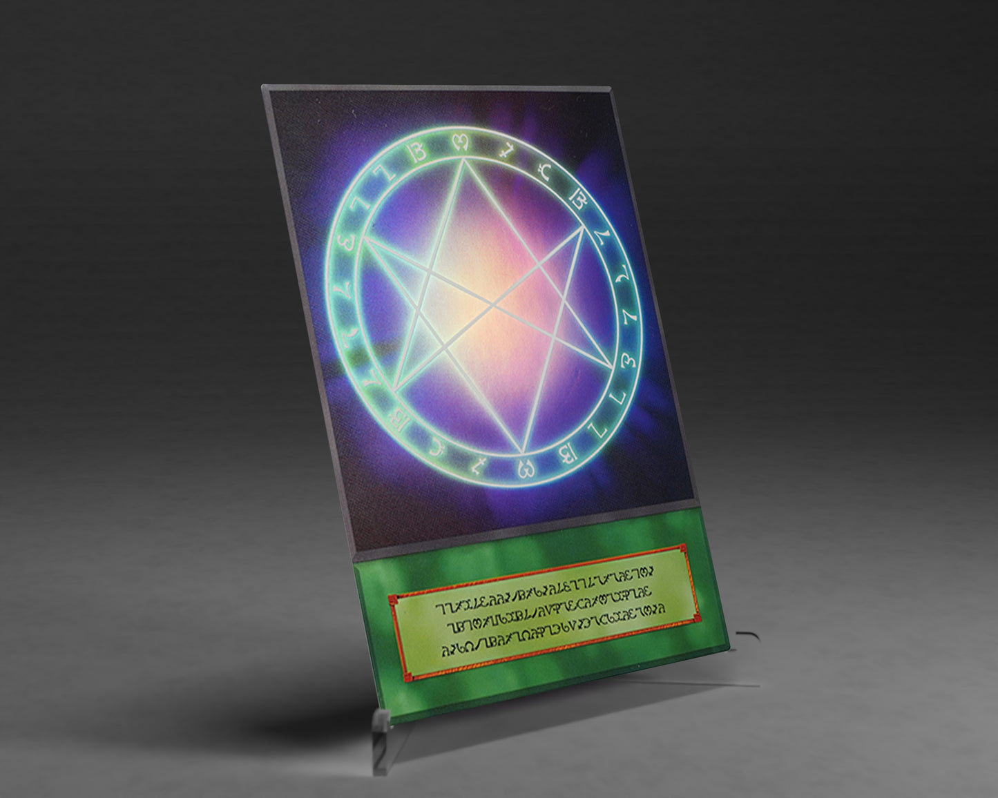 Seal | (Anime) Ultra Rare