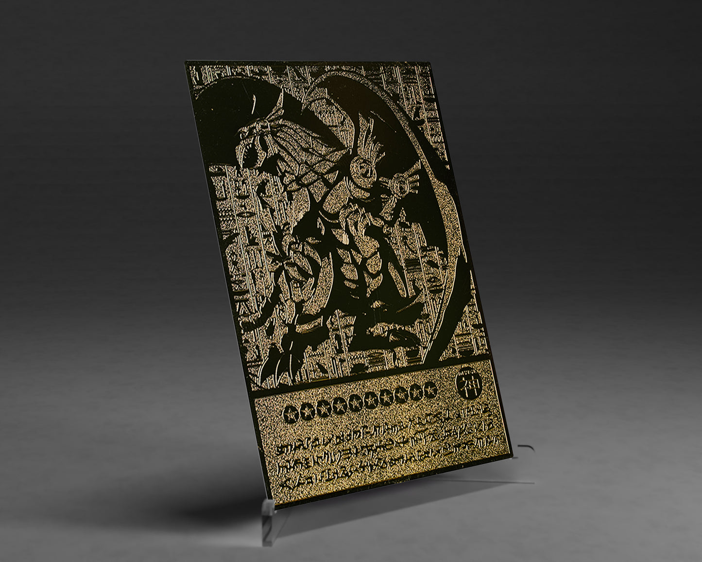Gold Metal Cards | (Orica Style) Gods of the Nile