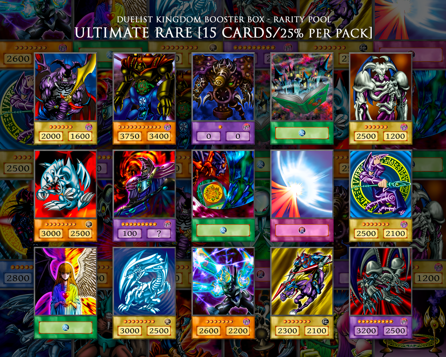 Booster Pack (7 cards)