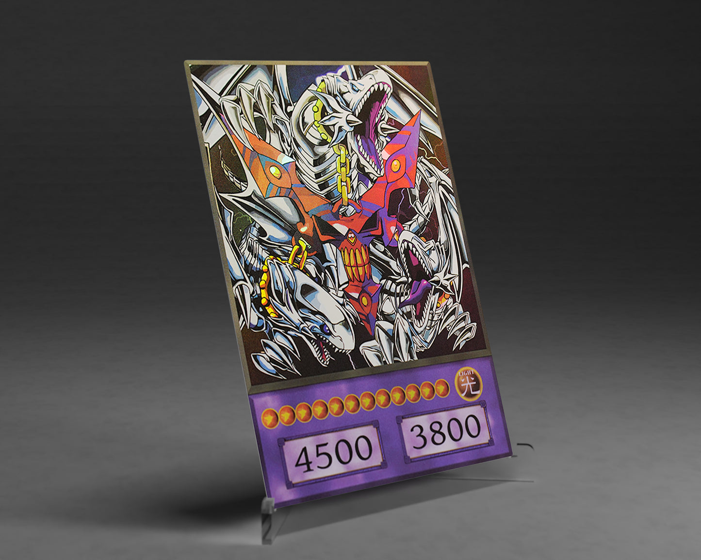 Destruction Set | Ultra Rare