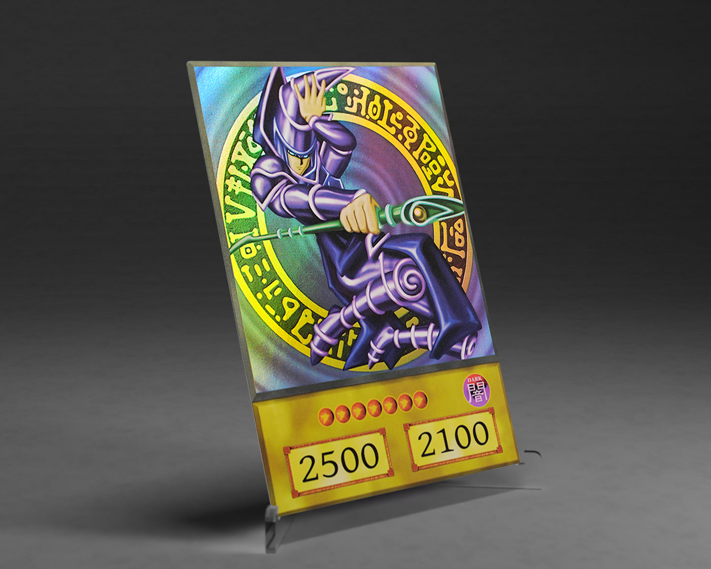 Classic Set | Ultra Rare