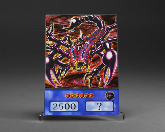Holy Beast | (Anime) Secret Rare