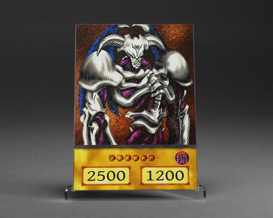 Demon’s Summoning | (Anime) Secret Rare