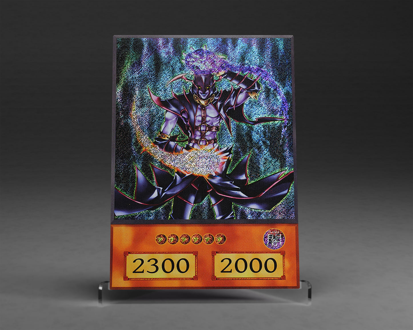 Chaos Wizard | (Anime)
