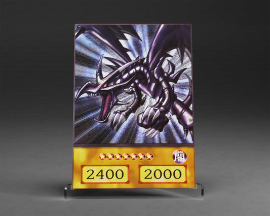 Black Dragon | (Anime) Ultimate Rare