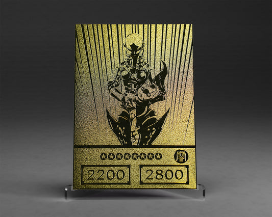 Gold Metal Card | (Orica Style) Necrofear