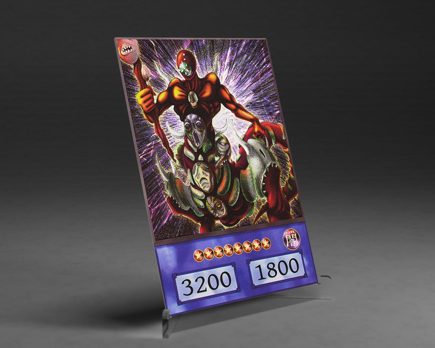 Masked Hellraiser | (Anime) Ultimate Rare