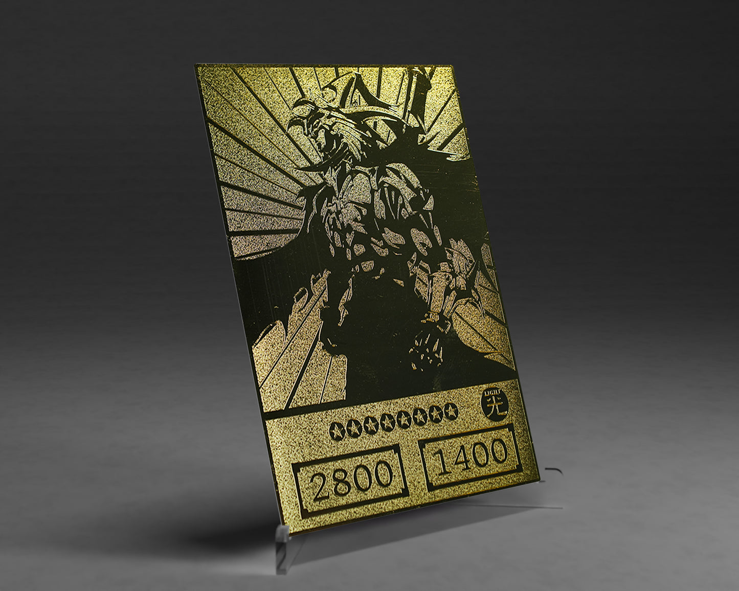 Gold Metal Card | (Orica Style) Gilford