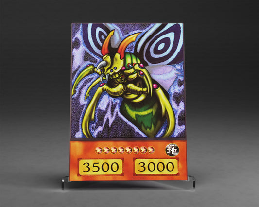 Ultimate Moth | (Anime) Ultimate Rare