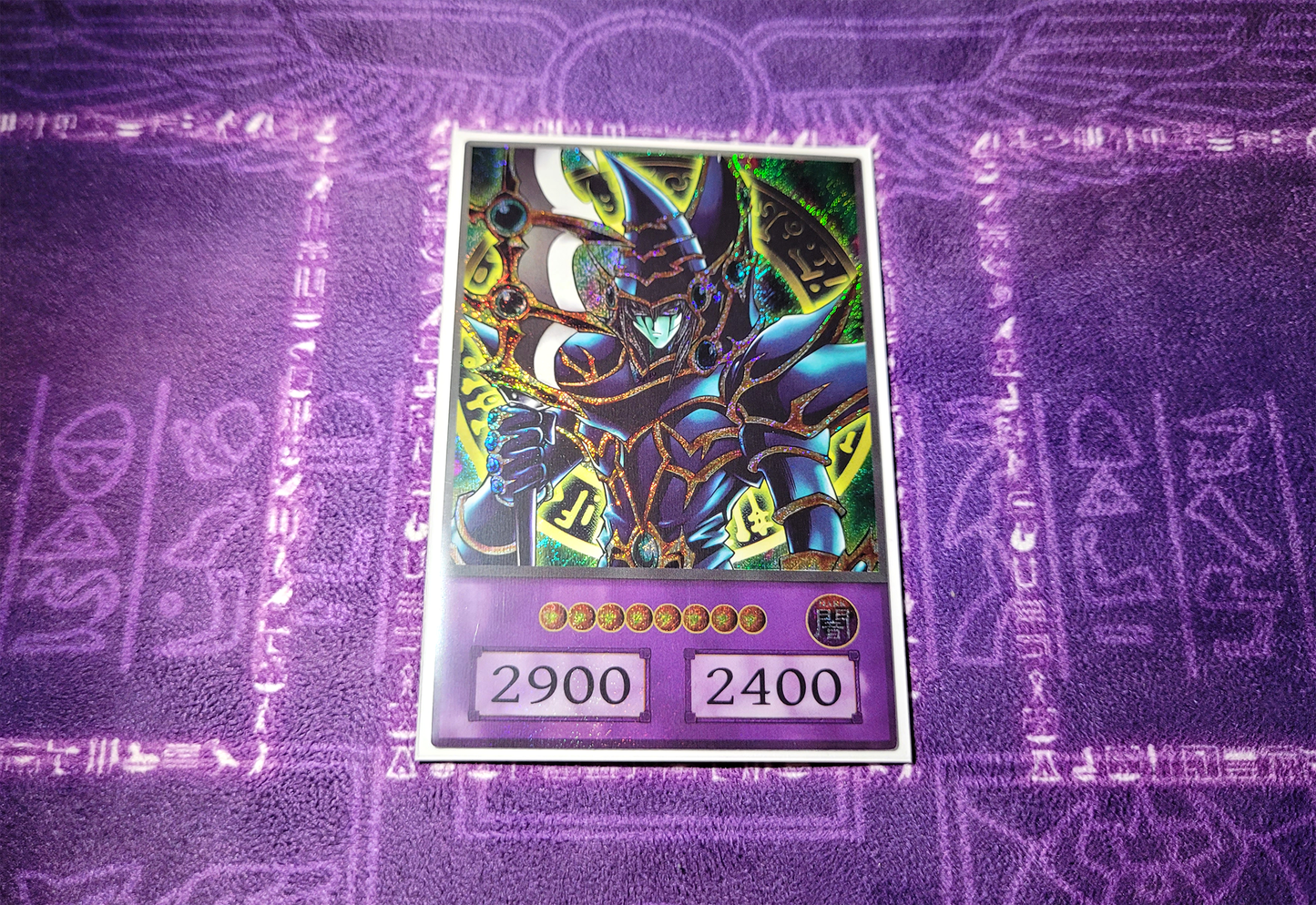 Orica Deck Battle City | Marik Ishtar