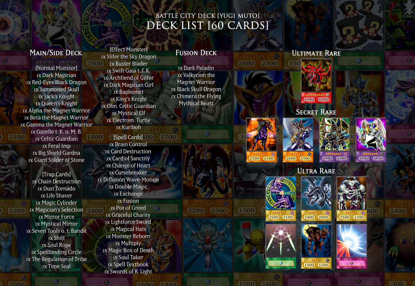 Single Deck